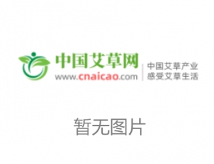 河北華厚天成環保技術有限公司